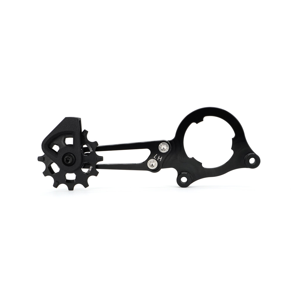 [1003488] Lower Chainguide Kavenz VHP (Set)